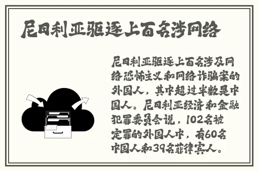 黑料一区二区